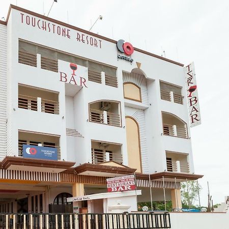 Touchstone Resort Yelagiri Ngoại thất bức ảnh