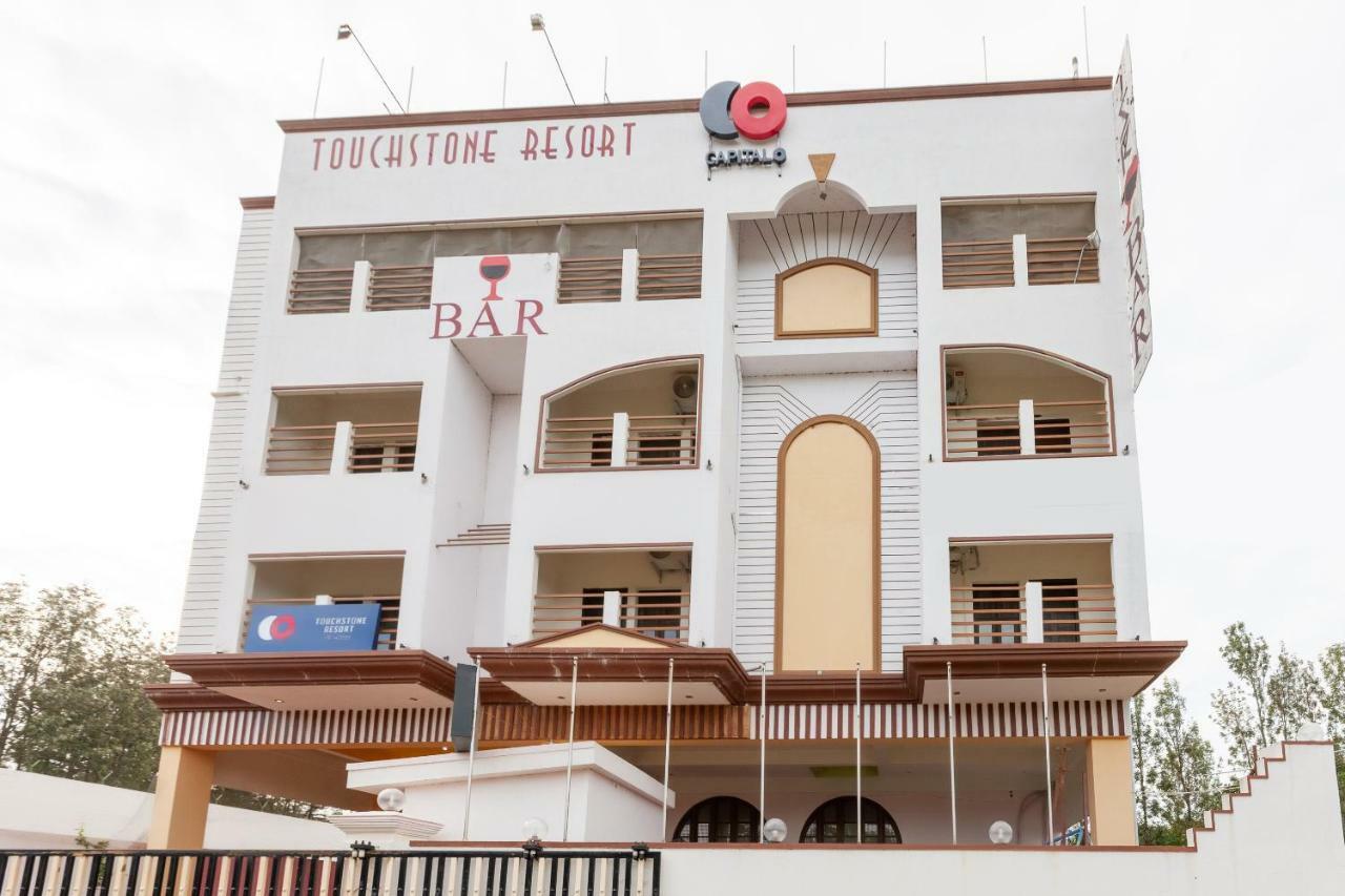 Touchstone Resort Yelagiri Ngoại thất bức ảnh